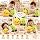 Mango & Pear Plush Toy Set of 2, Cute Fruit Stuffed Soft Toys, 20 cm, Kawaii Cuddly Toys for Kids, Girls & Boys