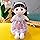 Soft Cute Bella Doll 50cm - Polyfill Washable Cuddly Soft Plush Toy - Helps to Learn Role Play - 100% Safe for Kids